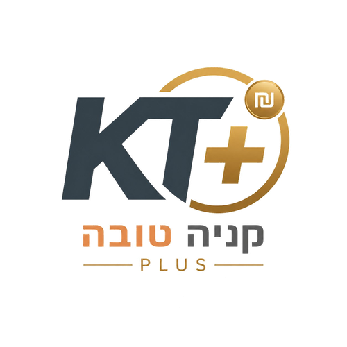 קניה טובה PLUS - מועדון לקוחות